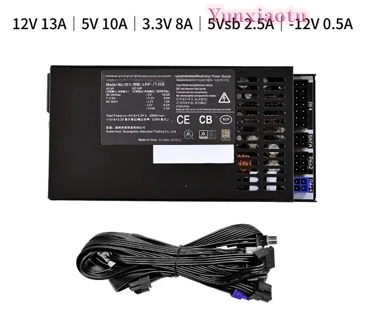 Atx Power Supply 1U Flex 500W - 300W、400W、500W、600W、700Wのフルモジュール式、フレキシブルATX、小型1U電源ユニット、7660L静音電源ユニット。